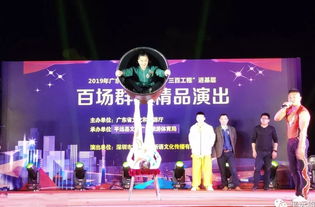 文化惠民進基層 百場群文精品巡演點亮平遠，你參與了嗎？