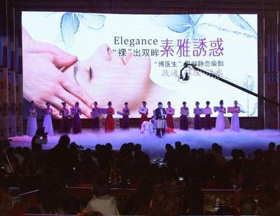 陜西網(wǎng)藝文化傳播 咸陽禮儀慶典文藝演出_企業(yè)博客